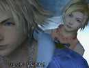 【100分間耐久】Final Fantasy X　幻想