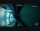 【BF3】　コンクエスト　②　【SEC9】 Operation Metro 其の壱