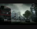 【PS3】COD:MW3 遠くからコソコソ サーマルL86LSW改 with うら【ゆっくり実況】