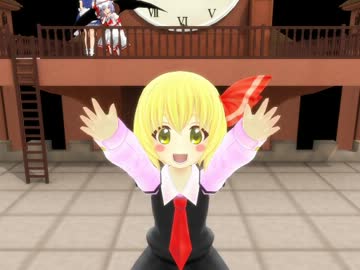 【MMD】ルーミアがひたすら「うー！にゃー！」するだけ。