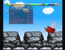 個人的神ゲー　もんすたあ★レース　実況プレイpart40