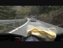 GSX-R1000で169号線　後編