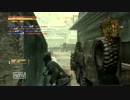 戦士が必死にMGO[Part2]