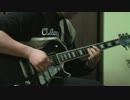 X japanのEasy Fight Ramblingを弾いてみた