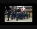 大和心燃えよ憂国.wmv