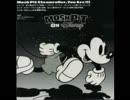 The Vandals - Heigh-Ho