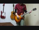 【ギター】ONE OK ROCK Smells Like Teen Spirit【弾いてみた】( nirvana cover)