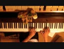【ef - a tale of memories.】何曲かピアノで弾いてみた