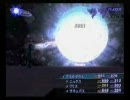 真女神転生3　マニアクス　肉体の開放チーム 編 ～ その２～