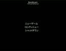 青鬼6,23をプロ2人（笑）がｇｄｇｄプレイ　part2