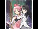歌ってみた　『Magia』   ばなこ