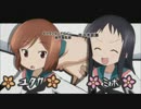 【Aチャンネル】ユタカ、ミホ登場シーンまとめ　part2【+ smile】