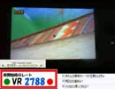 【ニコ生】マリオカート７を世界で一番速く走りたい放送 part23