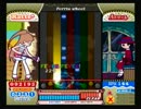 amarec(20120406-2342).mp4