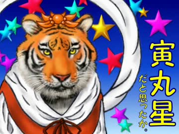 【東方】パチュラジ×360 -第30回-【ラジオ】