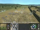 【M2TW】メディーバル2トータルウォー フランス実況プレイ5