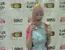 Sakura-con 2012 Yunker Energy Video