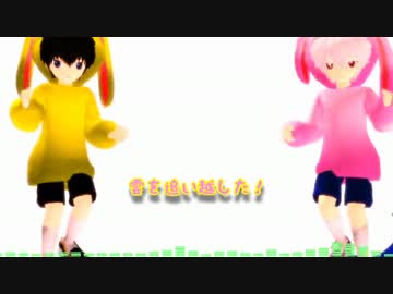 【MMD銀魂】　ぎんとき＆とうしろう　がうさぎフードでパヤパヤ