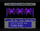 ラグランジュポイント実況プレイ part22