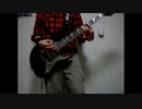 [弾いてみた]Black board[むぅ]