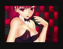 【東方MMD】これがほんとの「Sweet Devil？」バニーここぁVer