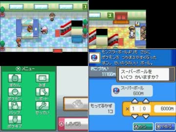 【２人実況】 ポケモンHG/SS 同時進行プレイ　Part11 【ジョウト編】