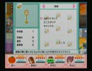 あまりにも未知なゲームをやってみる【実況プレイ動画】part28