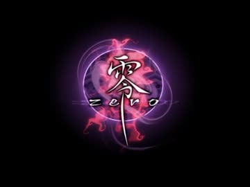 History _of_''Project_Zero''～黒澤レポート～