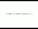 きっと涙が流れても.wmv