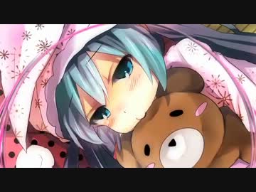 初音ミク ろりこんでよかった フルver Pv おじりなる W ニコニコ動画