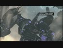 『TF:WFC』テストついでにやってみた。16