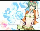 【GUMI Power】初恋【オリジナル】