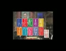 人志松本のすべらない話21 ザ・大傑作選!! 2011,04,02
