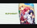 恋めくりクローバー　OP　「流れ星の思い出」　高音質かな?