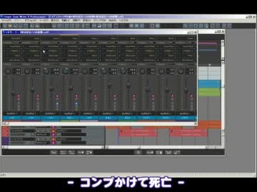 【オワタP】探偵弱音ハクの憂鬱【解説プレイ / 3】