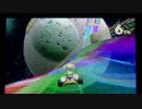 【直撮り】 マリオカート7 WiFi対戦 実況56 『03/17，エンタカ主催‥甲羅Ⅱ』