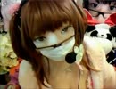 【ニコ生】 巨乳ちゃん！！オレの曲「なぞなぞ」歌ってくれ！！
