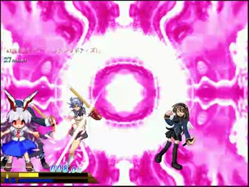 【MUGEN】地獄の果てまで仲良し！Part６１