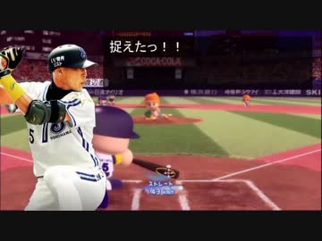 【アイマス】 アイマスサクセス2011 Part6 【パワプロ】