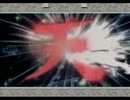 シンプルに 大神 実況プレイ part72 － 終幕