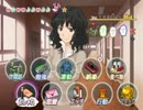 【アマガミ実況】こんな俺でも彼女ができるか検証！！part12