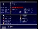 悪魔城ドラキュラX～月下の夜想曲～１０