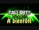 【COD:MW3】 伊達メガネが伊達男を目指す!! 第四戦 TDF 【ゆっくり実況】
