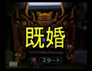 【2人で実況】 怪盗スライ・クーパー part22