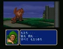 ポケモンマスターの俺が実況プレイ【FE 紋章の謎　第1部】Part20