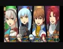 【零の軌跡】特務支援課を育てよう【実況プレイ】Part.4
