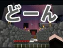 【minecraft】マインクラフト空中生活【乃Len】　十一日目