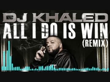 【DJ Khaled】All I Do Is Win [Drumstep Remix]【Noisestorm】