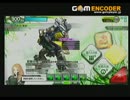 【R+ﾊﾞｰｽﾄ盾砂：A2】　～　Why so stealth？　～　２６演目【ボダブレ】
