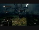 ダークソウル　３人で縛り実況プレイ part11
